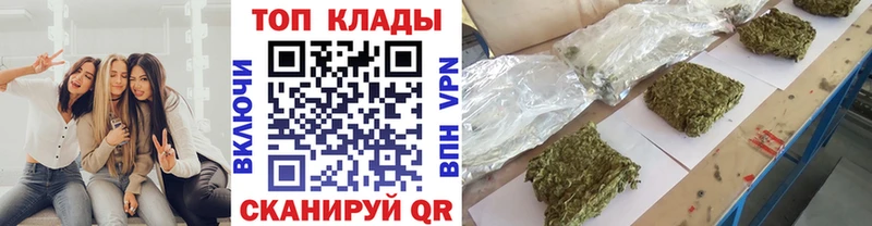 Купить Гашиш Конопля Cocaine Галлюциногенные грибы Мефедрон A-PVP Ардатов