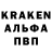 КЕТАМИН VHQ David Vahnenko