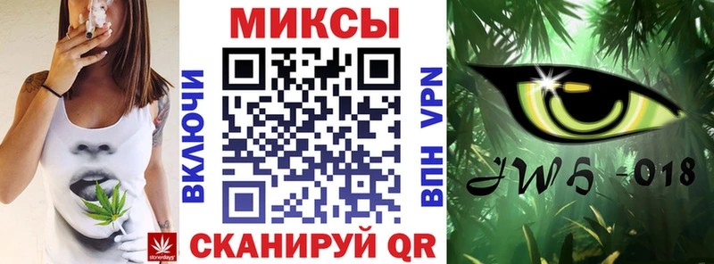 Купить где  Ардатов  Бутират 1.4BDO 