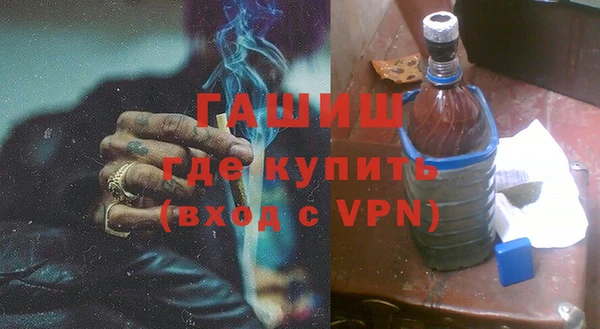 тгк Володарск