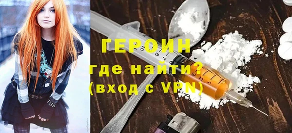 тгк Володарск
