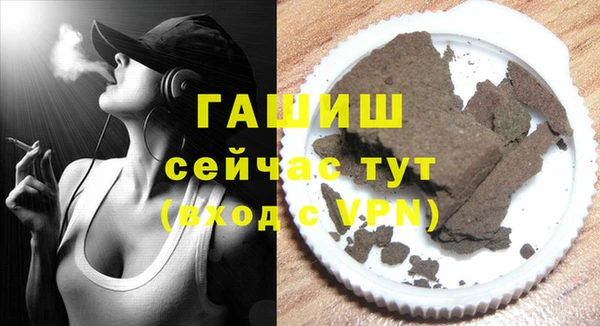 тгк Володарск