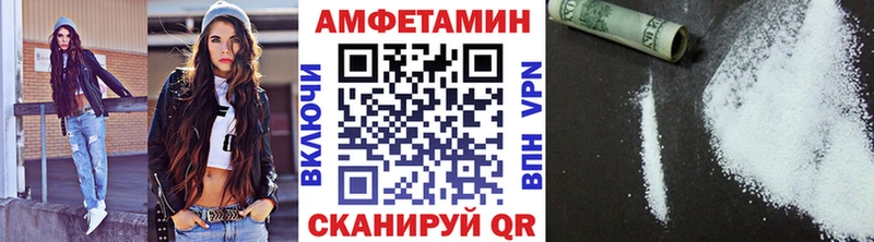 Купить Ардатов Метамфетамин Декстрометамфетамин 99.9%
